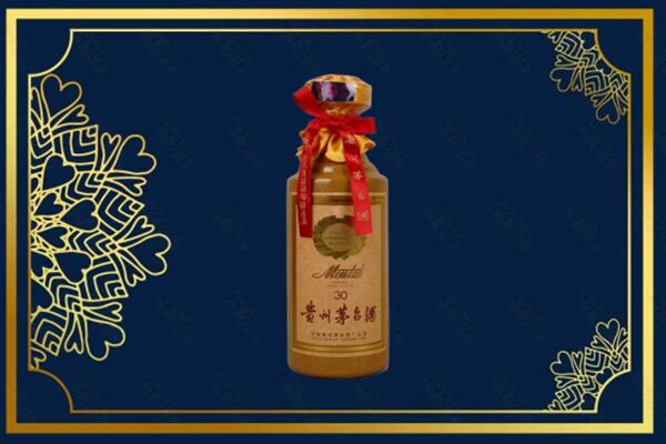 恩施高价求购回收30年茅台酒